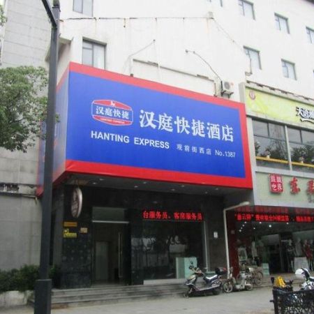 Hanting Hotel Suzhou Guanqian Street Chayuanchang Luaran gambar